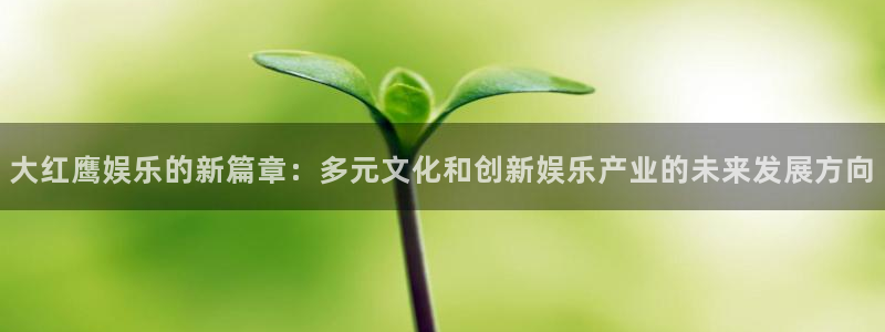 upload/20250701114914.jpg