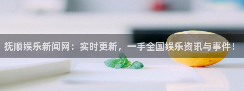 upload/20250701114914.jpg